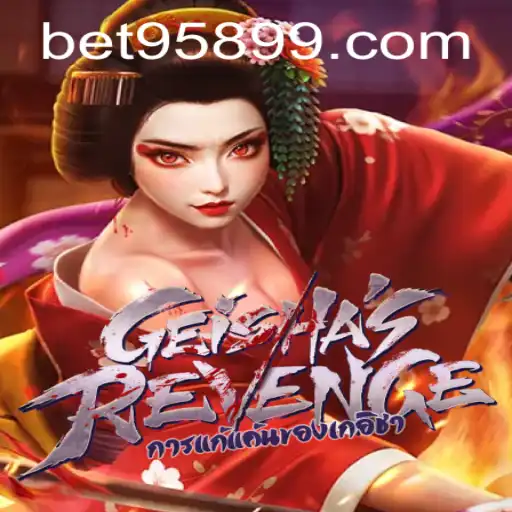 GeishasRevenge: Uma Viagem ao Fascinante Mundo dos Jogos
